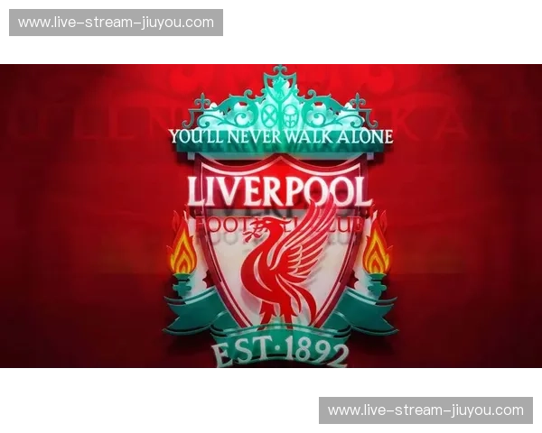 红魂激荡：当利物浦的“重金属”撞上罗马的“永恒之城”