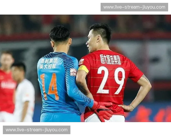 跨越时空的红色呐喊：为何恒大vs鲁能录像依然能让你泪流满面？