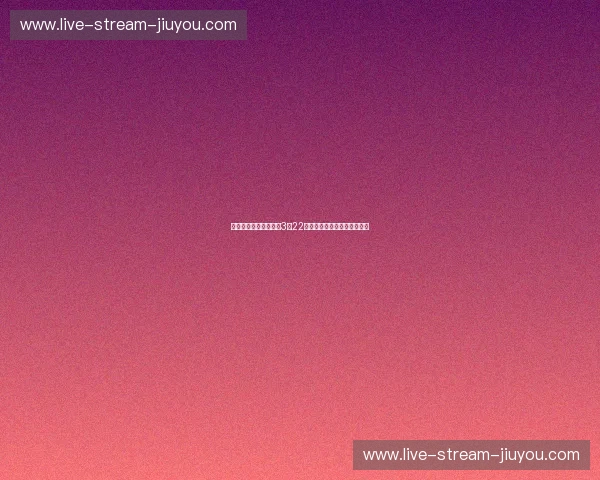 雷霆万钧,猛龙出笼:3月22日,一场宿命对决的燃情序曲 雷霆万钧,猛龙出笼:3月22日,一场宿命对决的燃情序曲